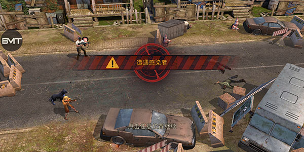 生存防御戰(zhàn)(State of Survival)