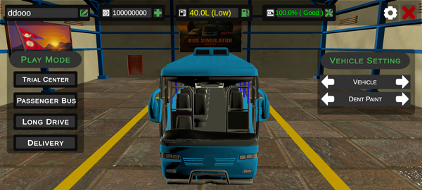 尼泊爾巴士模擬器