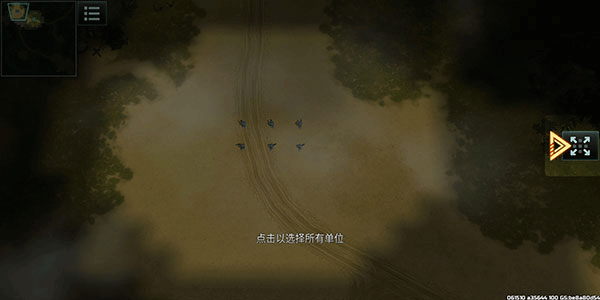 戰(zhàn)爭(zhēng)藝術(shù)3(Art of War 3)