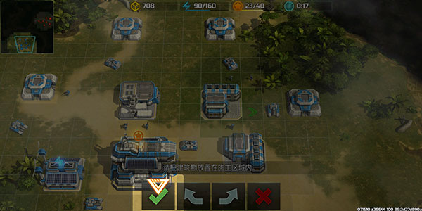 戰(zhàn)爭(zhēng)藝術(shù)3(Art of War 3)