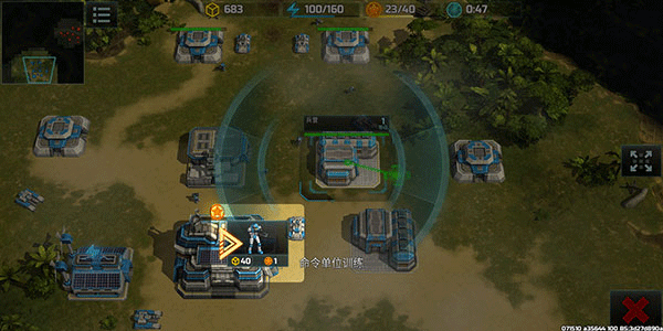 戰(zhàn)爭(zhēng)藝術(shù)3(Art of War 3)