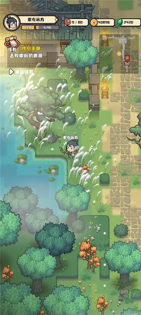 三國(guó)疾風(fēng)小將