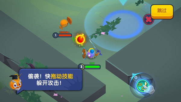 橡皮泥大作戰(zhàn)