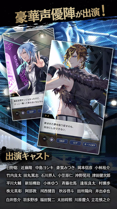 黑星游戲(BLACK STAR)