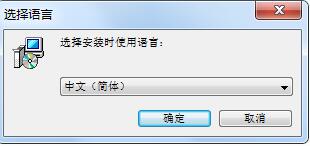 天時(shí)子平生辰八字