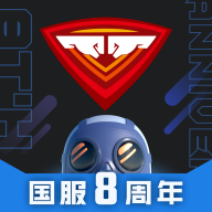 csgo掌上助手app