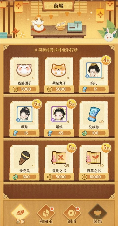 某某朝的女子樂(lè)坊