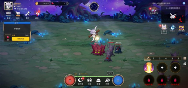 月兔養(yǎng)成記