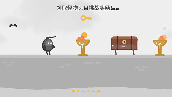 蛋蛋大亂斗（Oddman）