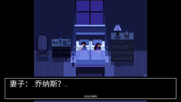 請牢記(Keep In Mind)