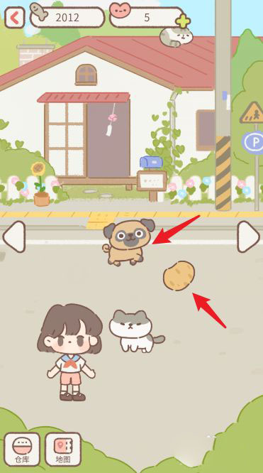 遇見你的貓(purrfect tale)