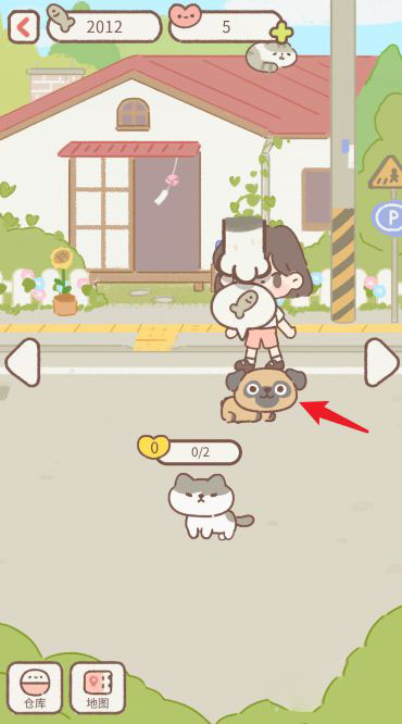 遇見你的貓(purrfect tale)