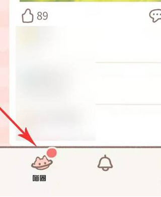 遇見你的貓(purrfect tale)