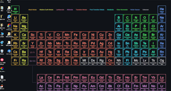 Lively Wallpaper中文版