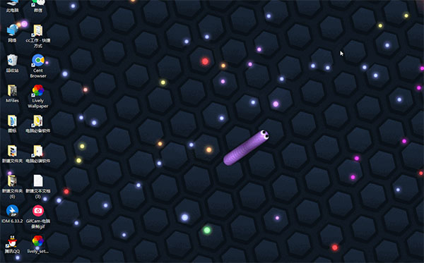 Lively Wallpaper中文版