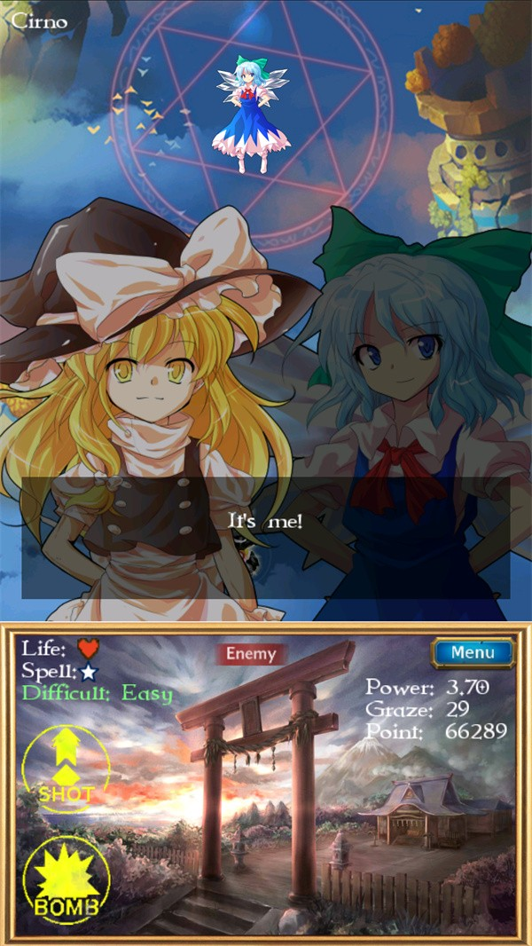 東方幻靈夢(mèng)