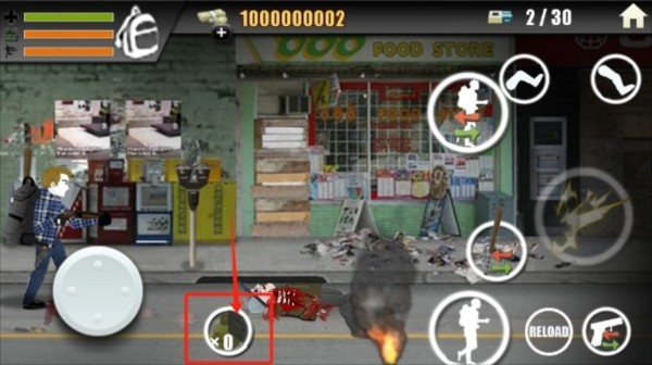 僵尸幸存者之城