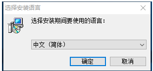 正宗筆畫輸入法