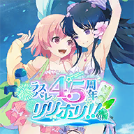 突擊莉莉Last Bullet