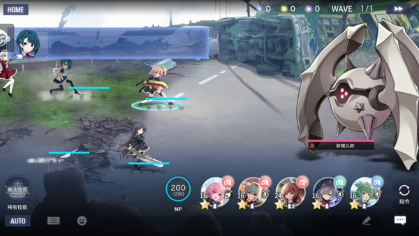 突擊莉莉Last Bullet