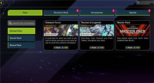 游戲王大師決斗