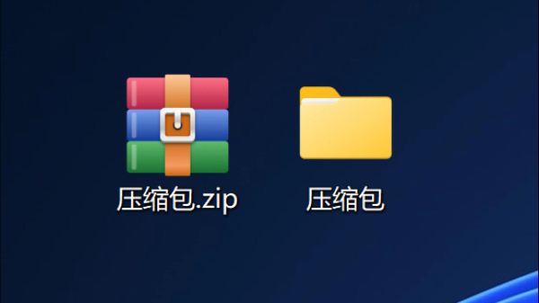 壓縮軟件合集-壓縮軟件大全-壓縮軟件下載