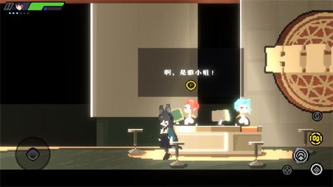 雅的特訓(xùn)修行(Miyabi)