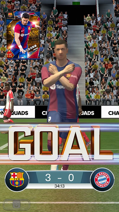 實(shí)況:王者集結(jié)