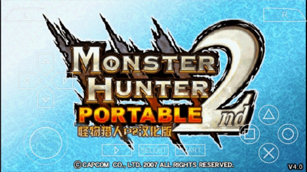 怪物獵人p2