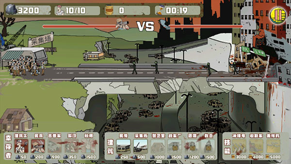 建筑工大戰(zhàn)僵尸