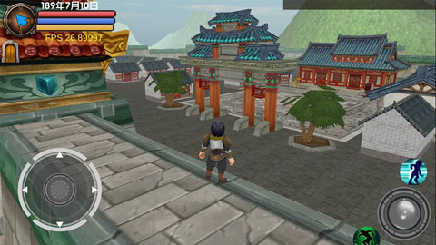 三國大時代5飛龍在天