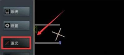 粉末游戲(Powder Game)