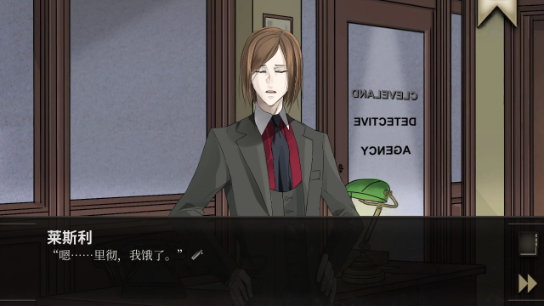 干燥愉悅的酒吧