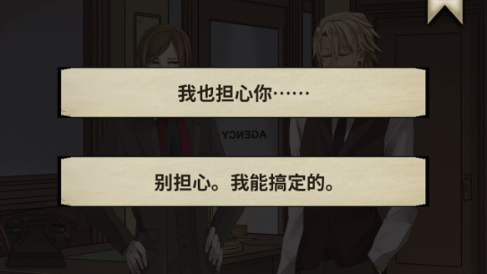 干燥愉悅的酒吧