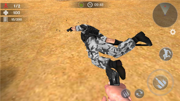 反恐一觸即發(fā)