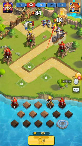 王國(guó)守衛(wèi)塔防