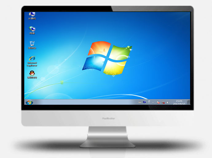 雨林木風(fēng) Windows7 64位 旗艦版 | Win7深度優(yōu)化版系統(tǒng)鏡像下載