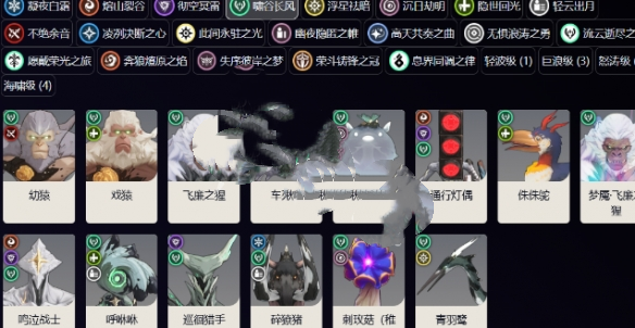 鳴潮尤諾聲骸怎么選