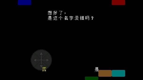 白菜遭遇戰(zhàn)