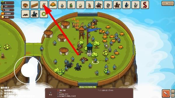 環(huán)形帝國2