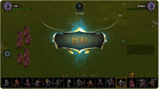 米拉奇戰(zhàn)記