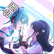 世界計(jì)劃彩色舞臺