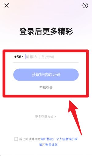 美妝相機(jī)免費(fèi)版
