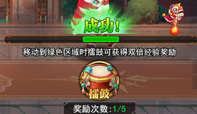 異界深淵大靈王