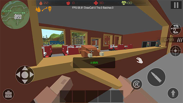 僵尸獵人像素生存