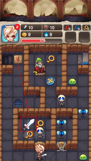 魔塔大冒險(xiǎn)