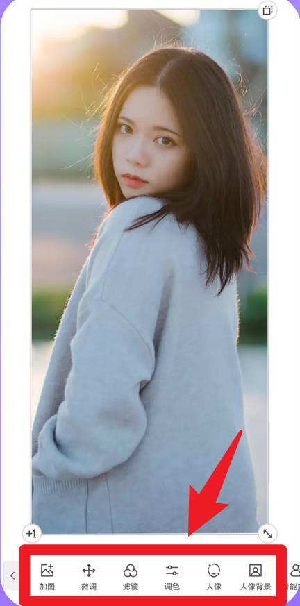 茄子水印相機(jī)手機(jī)版