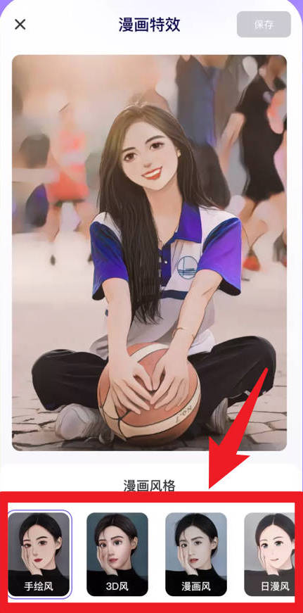 茄子水印相機(jī)手機(jī)版