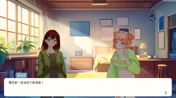 自然選擇大學(xué)