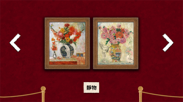 請觸摸藝術(shù)2